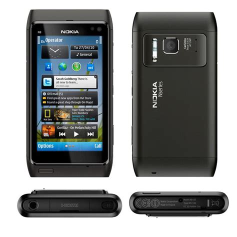 nokia n8 dark.